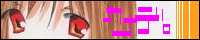 奏